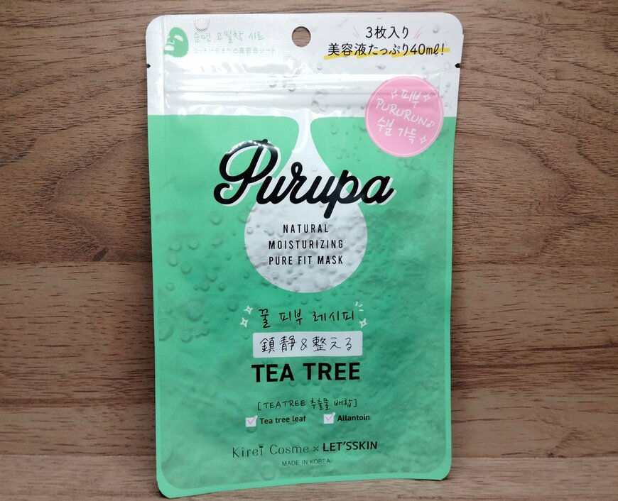 筆者撮影（セリア、プルパ（シートマスク））