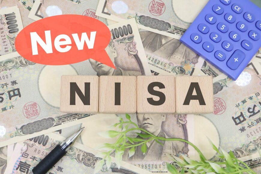 新NISAは楽天証券がおすすめ！新NISAを楽天証券で始める3つのメリットとは