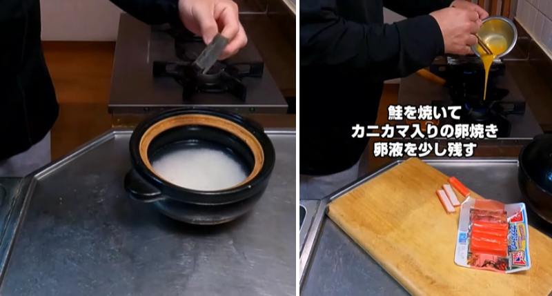 投稿の画像