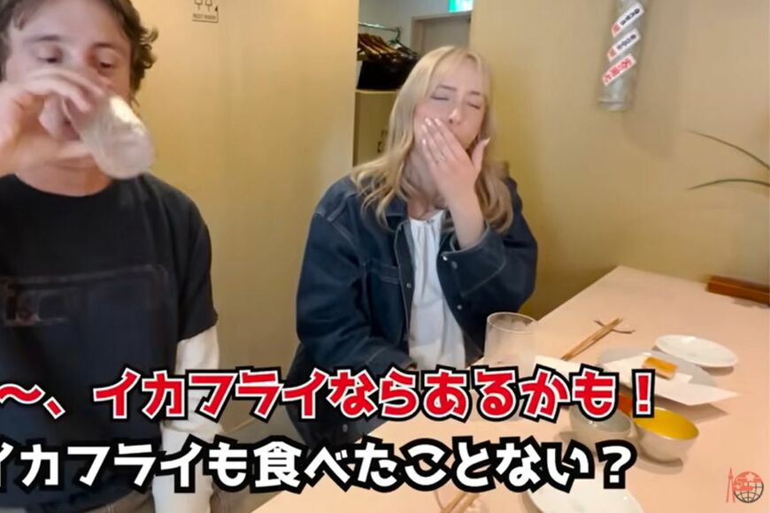 投稿動画のワンシーン