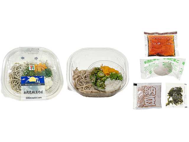 セブン-イレブンの新商品:お月見納豆そば