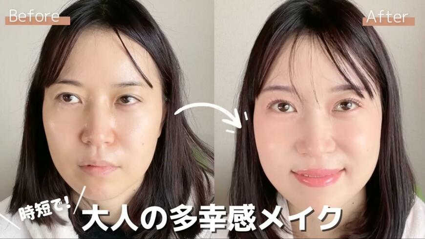 プチプラコスメ紹介