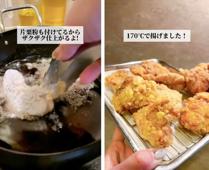 投稿動画のワンシーン