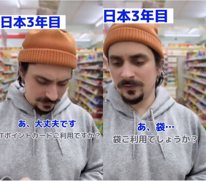 投稿動画のワンシーン