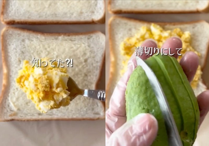 投稿動画のワンシーン