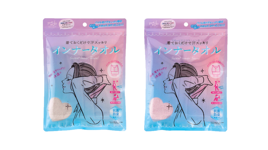 驚安の殿堂ドン・キホーテ、me&do画像