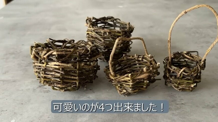 完成したアイビーの蔓かご。ナチュラルな風合いが魅力です