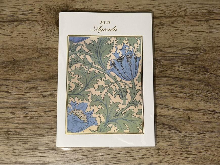 セリア、B6ダイアリーマスターピースコレクション/WM 