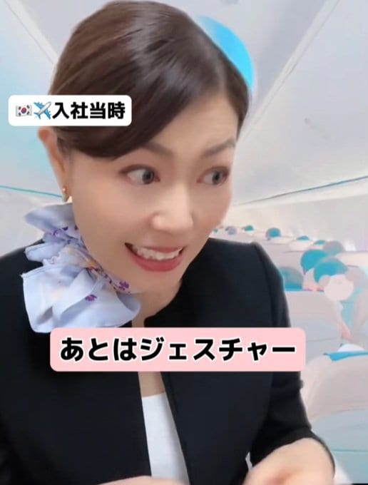 外資系CAも入社当時は苦手な言語も