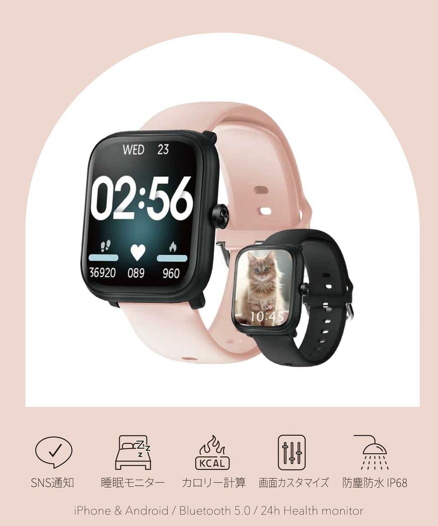  3COINS 、《機能が増えてアップデート！》デバイスバンドplus画像