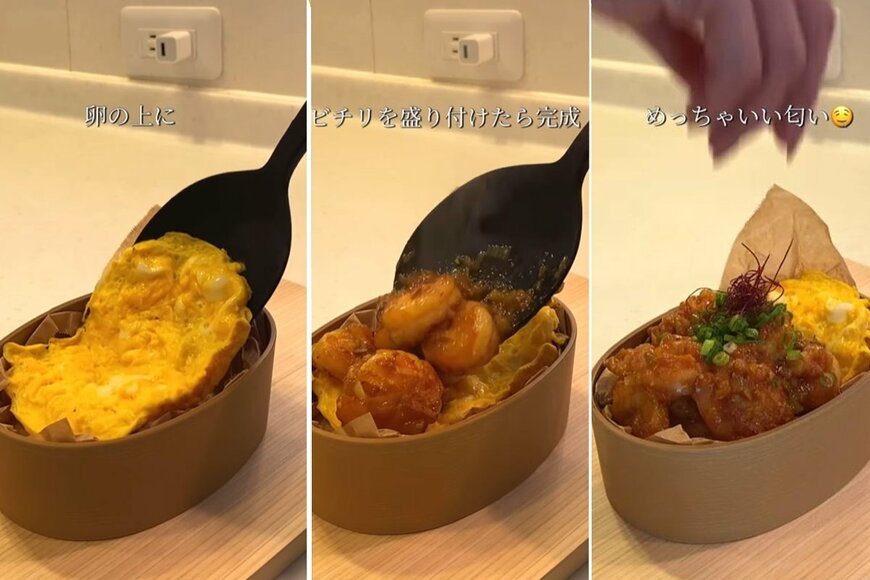 投稿動画のワンシーン