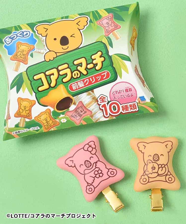 Bleu Bleuet、コアラのマーチ前髪クリップ商品画像