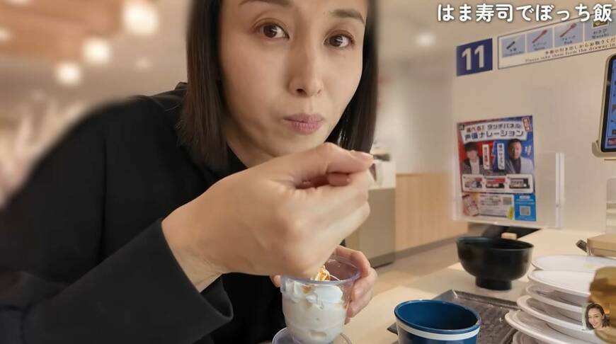 橋本マナミのYouTube投稿