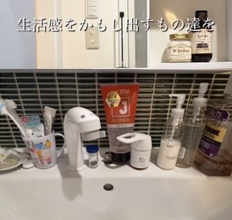 セリアの商品を使ったDIY