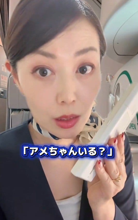 「アメちゃんいる?」と聞かれます
