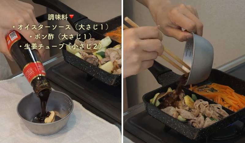 投稿の画像