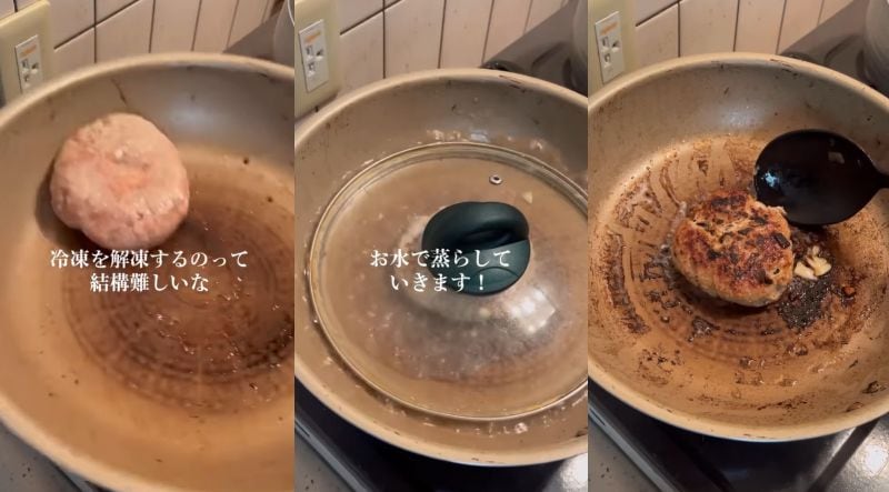 投稿動画のワンシーン