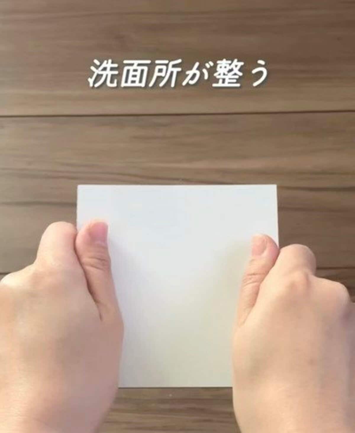 ダイソー「スチールタイル」活用術:洗面所空間の最適化と住居資産価値向上への戦略的投資