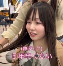 80センチをばっさり…新社会人を控えた大学生が5年半を共にすごしたロングから卒業