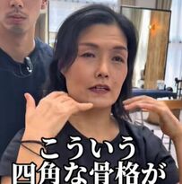 流行りの髪型ではなく「カッコよく見せたい」という女性…驚きの変身姿が「ステキ」と話題に！ 