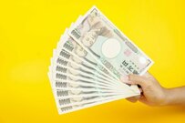 岸田首相、秋ころに給付金の追加を検討中【申請期限迫る】現在進行中の住民税非課税世帯への「10万円給付」受給対象者は速やかに手続きを。