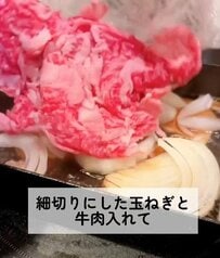 寝起き15分でも作れる「牛たま弁当」がおいしそう…　「明日のお弁当もこれが良い」「間違いないやつ」