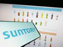 サントリー食品インターナショナルの給料はいくらか。平均年齢・勤続年数も【2022年更新版】