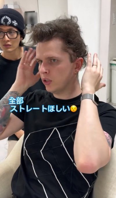 真っ直ぐな髪を希望