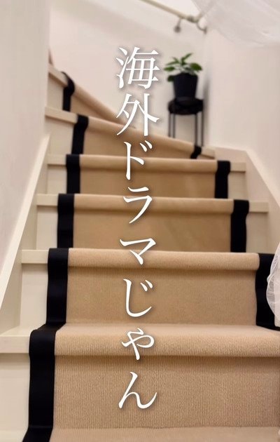 投稿の画像