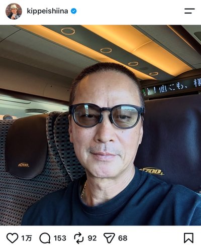 椎名桔平のInstagram投稿
