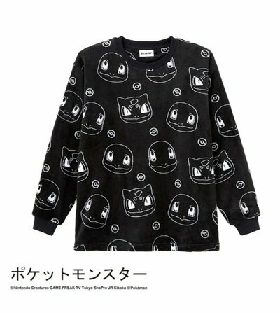 メンズ・レディースポケモンルームウェア