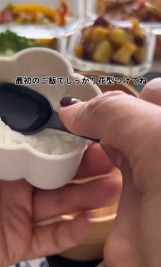 投稿動画のワンシーン