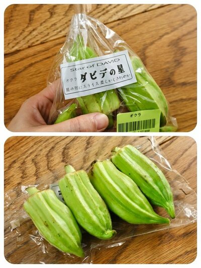 一つひとつが大きいです