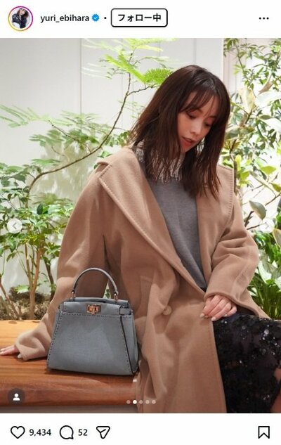 蛯原友里のInstagram投稿