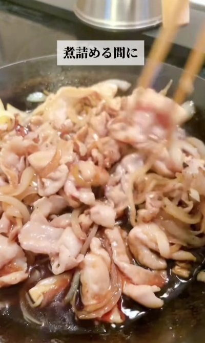 投稿動画のワンシーン