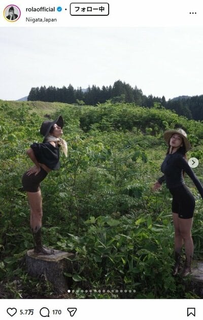 ローラのInstagram投稿