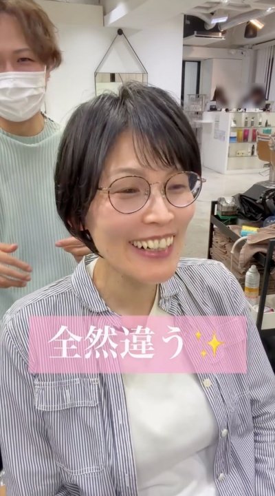 人気美容師