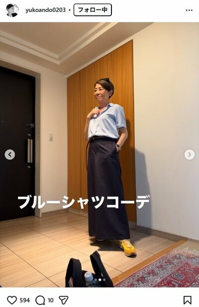 安藤優子のInstagram投稿