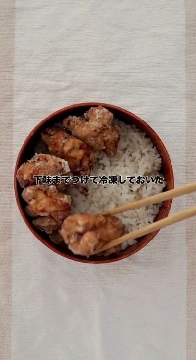 投稿の画像