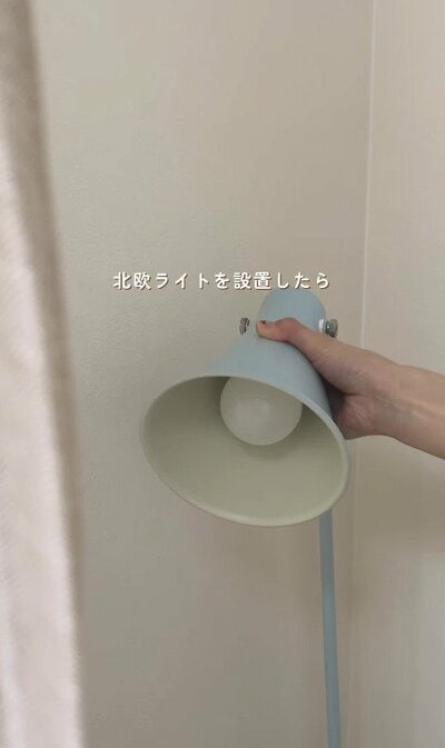 投稿動画のワンシーン