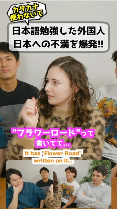 投稿動画のワンシーン