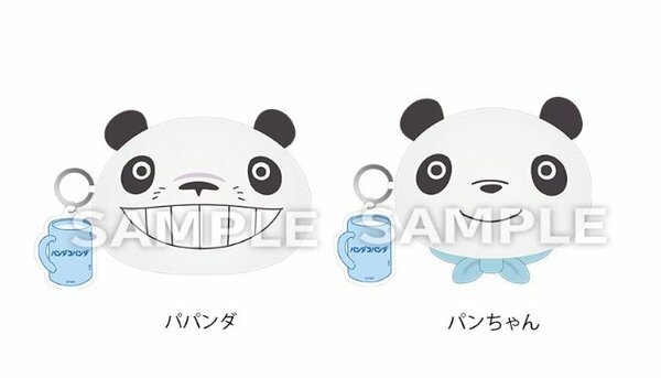 存在感バツグンで連れて歩きたい「フェイスマスコットポーチ」