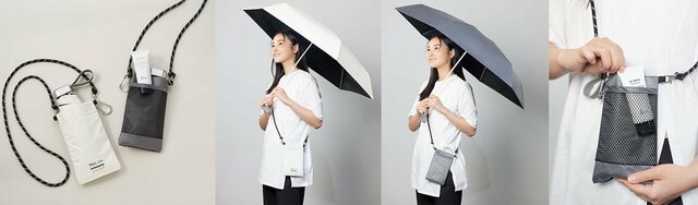 オシャレすぎる「ショルダーポーチ」付き！手のひらに収まる超ミニサイズ「日傘」で夏の紫外線対策！
