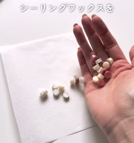 【簡単DIY】身近な材料が、雨の日が楽しみになる「アンブレラマーカー」に変身！「世界にひとつのデザイン、素敵」の声