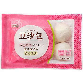 豆沙包 甘さ控えめあんまん。2枚目も注目のスイーツ！