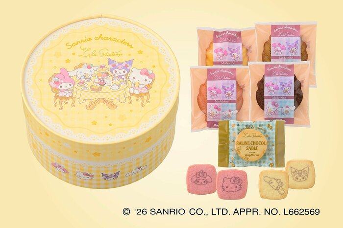 より豪華な「ティータイムBOX（13個入）」