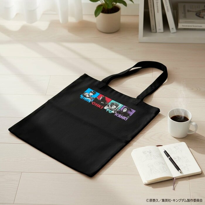 A4サイズの書類や雑誌もすっぽりと収まります