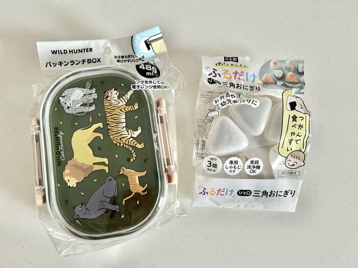 三角おにぎりメーカーとパッキンランチBOXのパッケージ