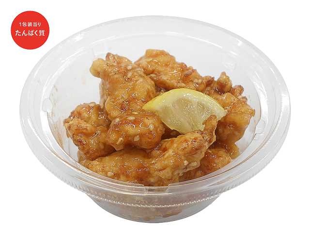 セブン-イレブンの新商品その2