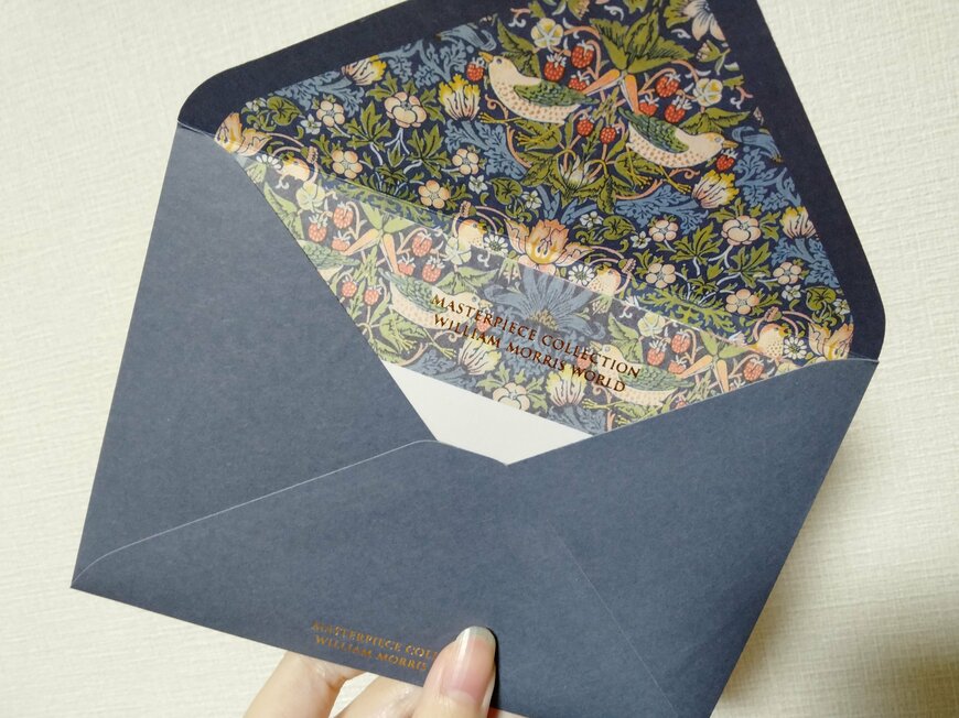 筆者撮影（セリア、封筒8P ウィリアム・モリスワールド）